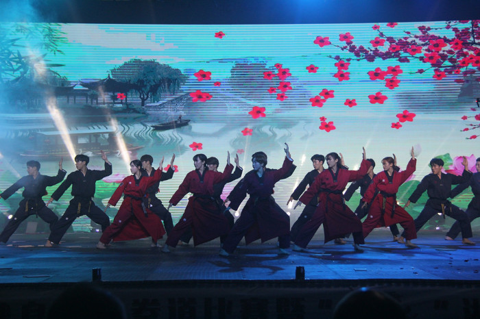 07 taekwondo.jpg